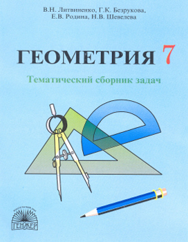 dataItem.ObjectName